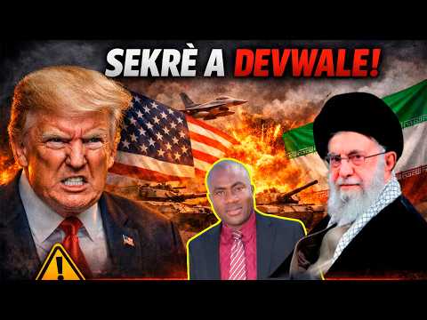 Sekrè a pran lari! Men gwo sekrè ki déyè ant Etazini ak Iran an. Bagay yo plis pase sa