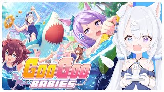 Do Not The Honse【Uma Musume: Pretty Derby】