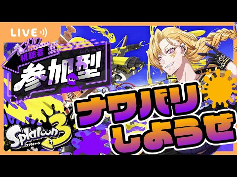 thumbnail_EHSengkQk6g