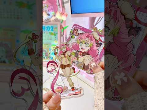 推しは癒し…♡蜜璃ちゃんバレンタインアクスタ開封 #オタクの日常 #fyp #鬼滅の刃