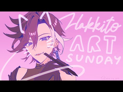 【HAKKITO ART SUNDAY】LET'S LINEART SOME HAKKITOS ( • ̀ω•́ )✧