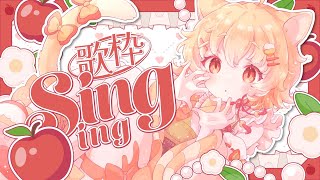 【#Karaoke/Sing】少しでも1万人に近づきたいお歌枠…！夜更かしさんどうぞ～！【＃vtuber /#ひなたねらいぶ】