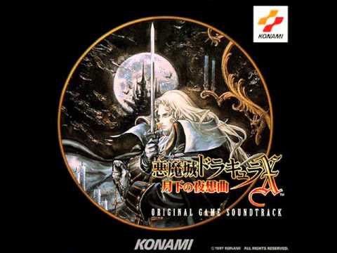 『パール舞踏曲』　悪魔城ドラキュラX~月下の夜想曲~