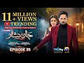 Jaan Nisar Ep 35 - [Eng Sub] - Digitally Presented by Happilac Paints - 21st July 2024 - Har Pal Geo