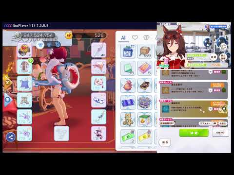 六周年どうこうラグマス（ラグナロクマスターズ）