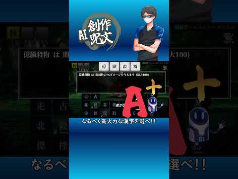 thumbnail_EHn5fZ7Smgo
