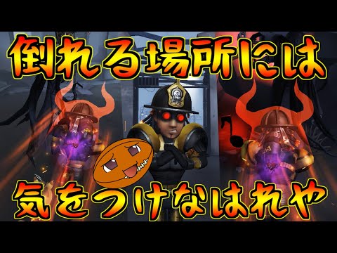 【第五人格】オフェンスのトンネル阻止！！＆ランクマ彫刻師戦！！【Identity V】ゆっくり実況