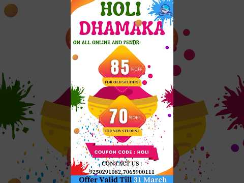 #Holi Dhamaka |offer is ending soon contact now 9250291082