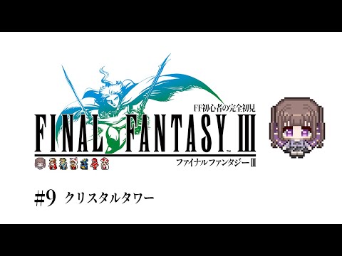 thumbnail_EI8BNzsOsR4