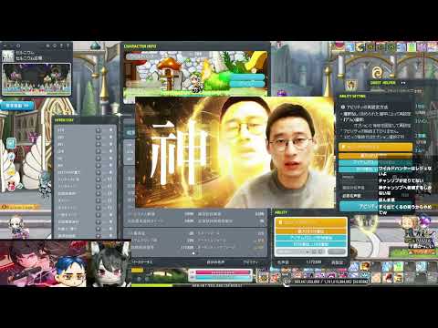 神チャンソプの加護 in JMS