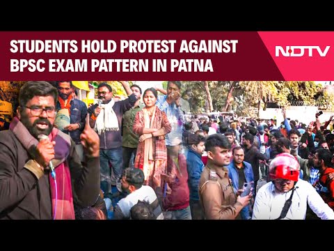 BPSC Protest | Students Hold Protest Against BPSC Exam Pattern In Patna, Seek Cancellation