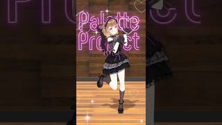 にゃんにゃんふりふり〜🐈⬛💗#shorts #vtuber #暁月クララ #パレプロ