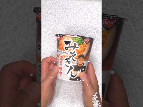 ホビーの動画サムネイル - hunting  mie cangkir Jepang dalam butiran styrofoam #jajanan #jajanankekinian #jajan