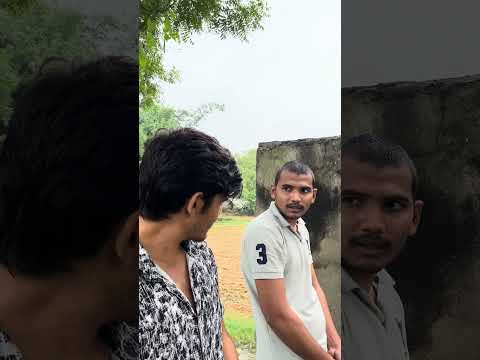 ठंडी चेक करने का नया तरीका 😅#funny