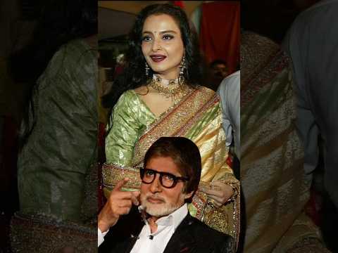 रेखा जी कितनी संस्कारी हीरोइन हैं 😱|#shorts #bollywood