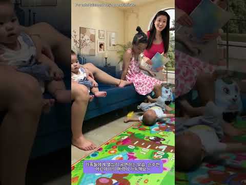 아기의 재능 쇼 타임이에요~/<strong>It's</strong> showtime <strong>for</strong> baby's talents~🥰