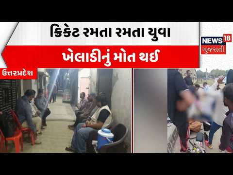 Dwarka PGVCL News | PGVCL વિભાગીય  કચેરીના સ્ટોરમાં થયેલી મોટી ચોરીનો ભેદ ઉકેલાયો | Jam Khambhaliya