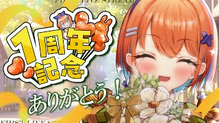 デビューしてもう1年…！？一緒に迎えよう～✨【天吹サン / #ミクスト】