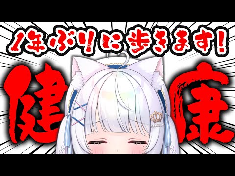 thumbnail_EIliA6tIHdA