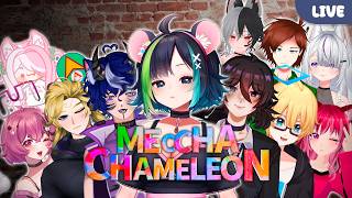 【MECCHA CHAMELEON】 ¡La reina del camuflaje! 【COLLAB VTUBER】