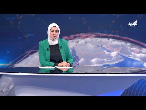قناة المهرية الفضائية