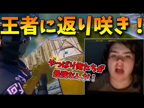 【フォートナイト】音響爆弾MongraalとBenjyfishyが再びEUの王者に返り咲く！Wキー無双しまくる最強の神童たちがヤバすぎるｗ【Fortnite】