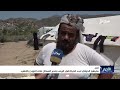 مليشيا إيران الحوثية تبدد الحياة في الريف وتجبر السكان على النزوح والتشرد