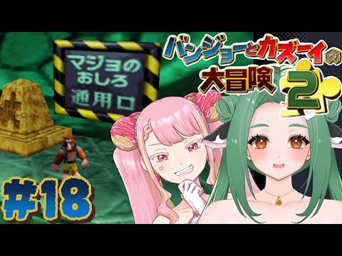 thumbnail_EJ4hgNM6wAM