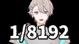 【1/8192】クリアするには普段から徳を積んでるといいんですよ【個人Vtuber】