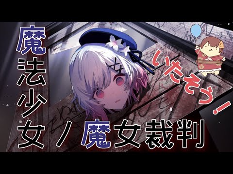 thumbnail_EJNbIcFe8Mg