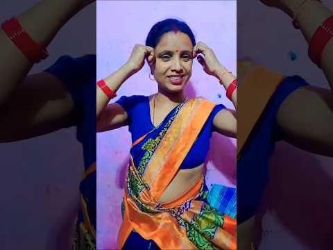 जब मांग भड़ला राजा जी #bhojpuri #viralsong #trandingshorts