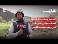 أضرار واسعة جراء قصف حوثي على قرى في ريف تعز الغربي