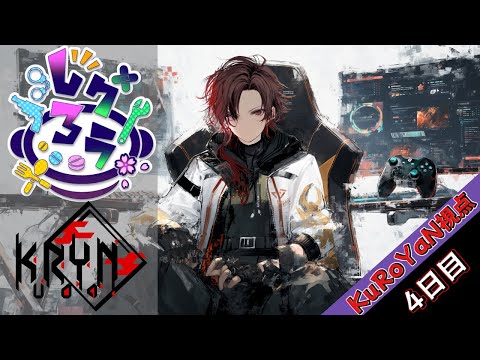 thumbnail_EJUmwxX8jRs