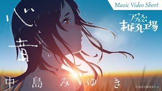 動画サムネイル
