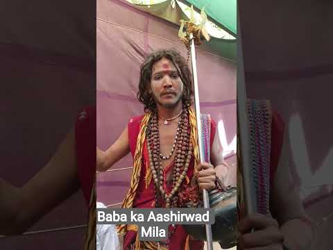 #Baba ka Aashirwad Mila#