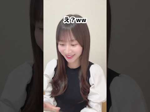 「お刺身」から予測変換していくと絶対に面白い文章になるらしい【検証します。】#shorts