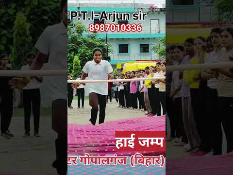 सपनों को सच करने के लिए, खुद पर विश्वास करो,हर मुश्किल को आसान बनाने का वक्त आ गया है#gopalganj