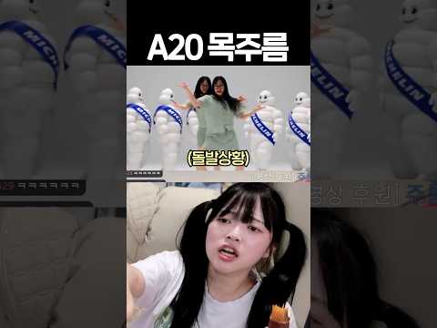 죽이고픈 <strong>AI</strong> 합성영도