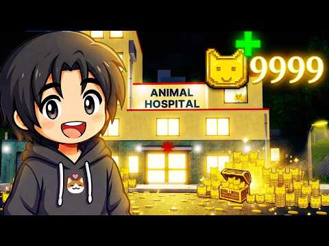 IF I LOSE = YOU GET ANIMAL COINS! (Roblox Animal Hospital)