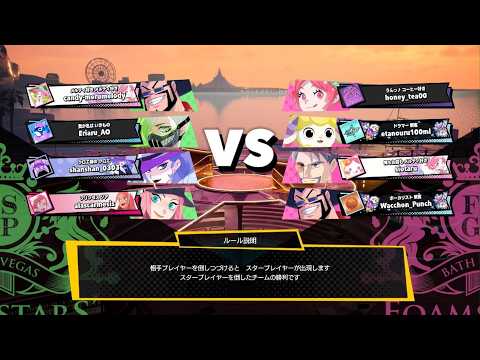 FOAMSTARS 【エンダー 13チル 102ヒット】