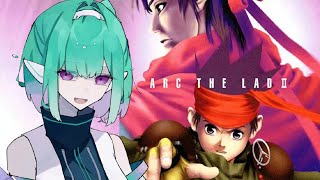 Part8【Vtuber】アークザラッド2 【初見プレイ】