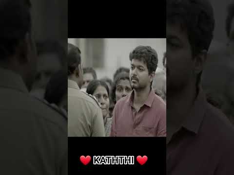 ❤️ THALAPATHY KATHTHI ❤️ #ganeloft039 #like #share #support #subscribe #movie #youtube #tiktok #reel