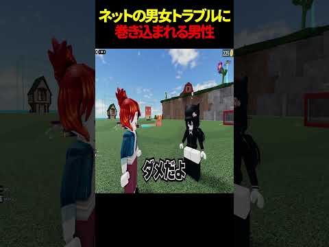 女vs女のガチ喧嘩ww