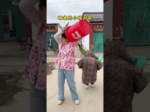 #funny #lifeisbutadream #comedy #whowillbemylifepartnerta #newcomedy #ekmotahathighumechala