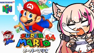 【スーパーマリオ64】砂漠見つけた！いくぞ！！！【紅羽ミトラ/Vtuber】