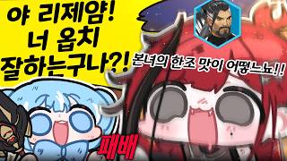 너무 야한게 문제라는 태극듀오