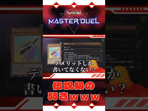 thumbnail_EKWyv2GdOeI
