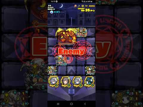 【サモンズ】決戦の広場【滅】本気の闘い (オート–魔狩の彷徨者セディア L)