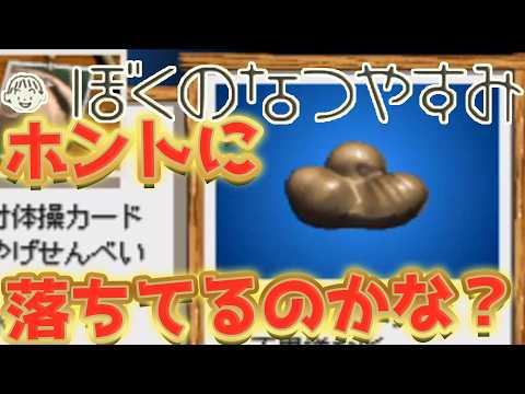 thumbnail_EKbxAKIDJZQ