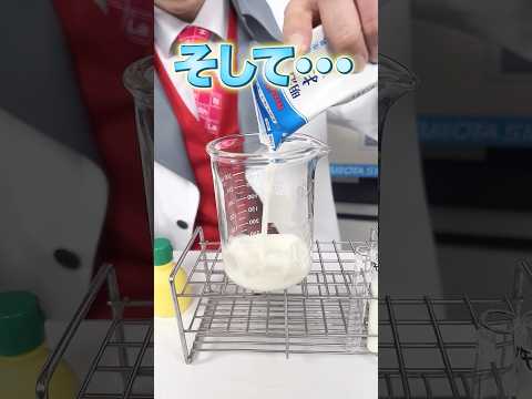 牛乳+レモンで１０万回転させたらヤバい。。。